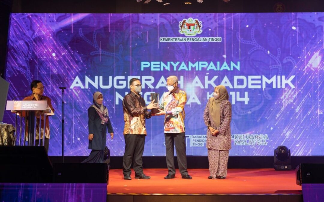 PEMENANG ANUGERAH AKADEMIK NEGARA ke-14 – UTM